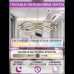 Подвесная люстра Natali Kovaltseva Andromeda I LED LAMPS 81286