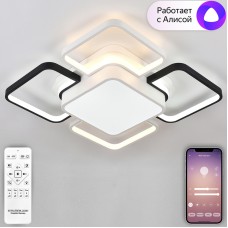 Потолочная люстра Natali Kovaltseva East LED SMART 84004