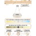 Подвесная люстра Natali Kovaltseva Magic LED LAMPS 81267