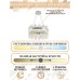 Подвесная люстра Natali Kovaltseva Tempio LED LAMPS 81261