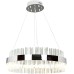 Подвесная люстра Natali Kovaltseva LED LAMPS 81221