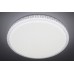 Потолочная люстра Natali Kovaltseva LED LAMPS 81078