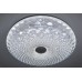 Потолочная люстра Natali Kovaltseva LED LAMPS 81071