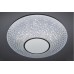 Потолочная люстра Natali Kovaltseva LED LAMPS 81236