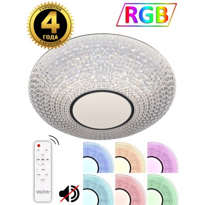 Потолочная люстра Natali Kovaltseva LED LAMPS 81236