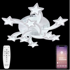 Потолочная люстра Natali Kovaltseva Star LED LAMPS 81225