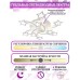 Потолочная люстра Natali Kovaltseva Star LED LAMPS 81225