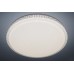 Потолочная люстра Natali Kovaltseva LED LAMPS 81077