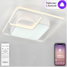 Потолочная люстра Natali Kovaltseva East LED SMART 84003
