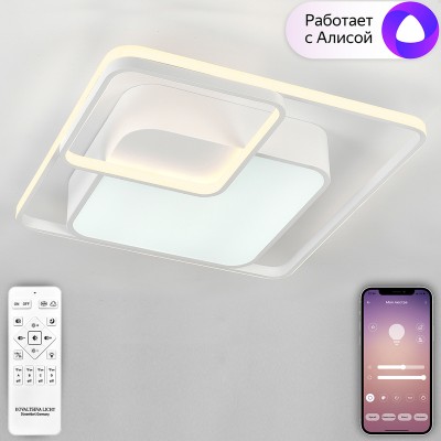 Потолочная люстра Natali Kovaltseva East LED SMART 84003