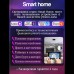Потолочная люстра Natali Kovaltseva East LED SMART 84002