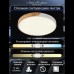 Потолочный светильник Natali Kovaltseva Scandinavian LED LAMPS 81182