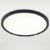 Потолочный светильник Natali Kovaltseva Plain LED LAMPS 81114/3C