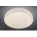 Потолочная люстра Natali Kovaltseva LED LAMPS 81076