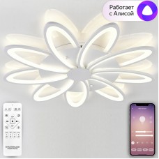 Потолочная люстра Natali Kovaltseva Holder LED SMART 84010