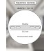 Подвесная люстра Natali Kovaltseva Tiziano LED LAMPS 81223