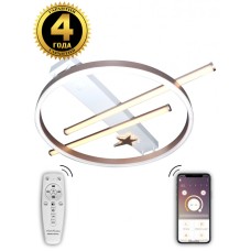 Потолочная люстра Natali Kovaltseva HIGH-TECH LED LAMPS 82010