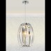 Подвесной светильник Natali Kovaltseva ORBIS 79007/1P CHROME