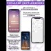 Настенный светильник Natali Kovaltseva Hugo LED LAMPS 81133/1W