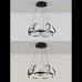 Подвесная люстра Natali Kovaltseva Andromeda LED LAMPS 81289