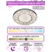 Потолочный светильник Natali Kovaltseva LED LAMPS 81107