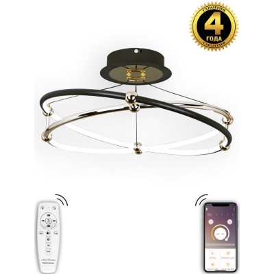 Потолочная люстра Natali Kovaltseva HIGH-TECH LED LAMPS 82050