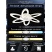 Потолочная люстра Natali Kovaltseva HIGH-TECH LED LAMPS 82008