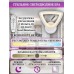 Бра Natali Kovaltseva LED LAMPS 81134 LED LAMPS 81134/1W