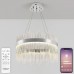 Подвесной светильник Natali Kovaltseva 8315 INNOVATION STYLE 83157