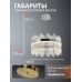 Подвесной светильник Natali Kovaltseva 8315 INNOVATION STYLE 83157