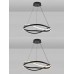 Подвесной светильник Natali Kovaltseva FINAM HIGH-TECH LED LAMPS 82056