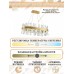 Подвесной светильник Natali Kovaltseva Smart Нимбы LED LAMPS 81250