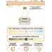 Подвесной светильник Natali Kovaltseva Smart Нимбы LED LAMPS 81260