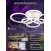 Потолочная люстра Natali Kovaltseva HOME LED LAMPS 81439