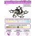 Потолочная люстра Natali Kovaltseva Innovation Style INNOVATION STYLE 83018 BLACK