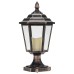 Фонарь новогодний Home 513-058