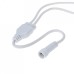 Разветвитель Professional 315-404