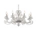 Подвесная люстра Newport Annabelle 8578/C chrome М0070813