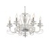 Подвесная люстра Newport Annabelle 8576/C chrome М0070811