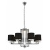 Подвесная люстра Newport 35400 35406+1/C chrome без абажуров