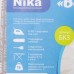 Доска гладильная Nika «Белль Классик 3», 111,5×34,5 см, два положения высоты 70, 80 см, европодставка микс