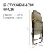 Кресло - шезлонг Nika, 75 x 59 x 109 см, цвет ротанг