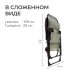 Кресло - шезлонг Nika, с полкой, 75 x 59 x 109 см, цвет серый