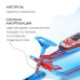 Снегокат «Тимка спорт 2+», ТС2+/SC