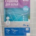 Сушилка для белья напольная складная, рабочая длина 18 м, высота от пола 95 см, ширина 54 см, белая