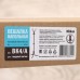 Вешалка напольная «Комфорт» (ВК4/А), 65×65×179 см, цвет медный