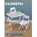 Комплект детской мебели «Забавные медвежата», мягкий стул, 3-7 лет