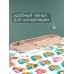 Комплект детской мебели «Забавные медвежата», мягкий стул, 3-7 лет