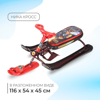 Снегокат «Ника-кросс Робот», СНК, цвет красный/чёрный/бордовый