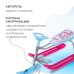 Снегокат «Тимка спорт 1 Единорог», ТС1-М/ЕР